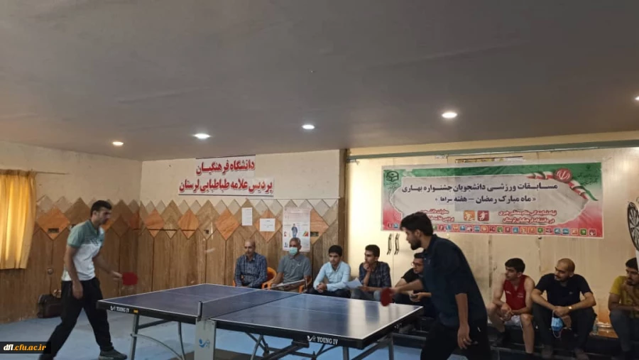 مسابقات تنیس با حضور دانشجویان پردیس علامه طباطبایی به مناسبت هفته سراها برگزار گردید:  2