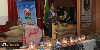 سرپرست دانشگاه فرهنگیان لرستان در یادواره 33 شهید دانشجو معلم دانشگاه فرهنگیان لرستان :

بسیاری از کج روی های جامعه با ترویج فرهنگ ایثار و شهادت برطرف می شود