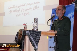 کلمه مشترک ملت ها، مقاومت است 3