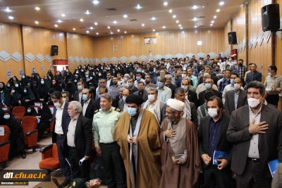 برگزاری اولین یادواره شهدای دانشجو معلم دانشگاه فرهنگیان لرستان به روایت تصویر