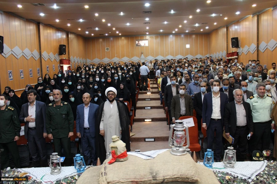 برگزاری اولین یادواره شهدای دانشجو معلم دانشگاه فرهنگیان لرستان به روایت تصویر 3