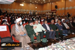 برگزاری اولین یادواره شهدای دانشجو معلم دانشگاه فرهنگیان لرستان به روایت تصویر 4