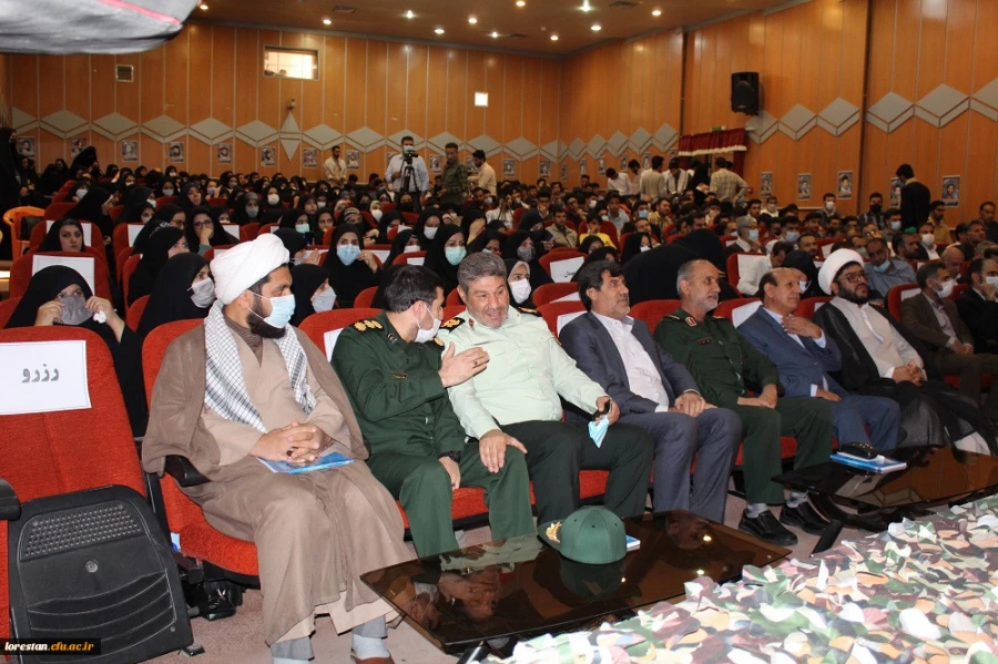 برگزاری اولین یادواره شهدای دانشجو معلم دانشگاه فرهنگیان لرستان به روایت تصویر 4