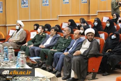 برگزاری اولین یادواره شهدای دانشجو معلم دانشگاه فرهنگیان لرستان به روایت تصویر 7