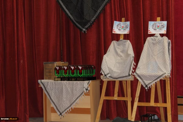 برگزاری اولین یادواره شهدای دانشجو معلم دانشگاه فرهنگیان لرستان به روایت تصویر 10