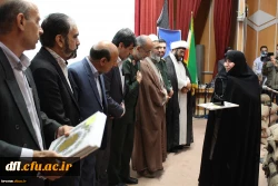 برگزاری اولین یادواره شهدای دانشجو معلم دانشگاه فرهنگیان لرستان به روایت تصویر 12