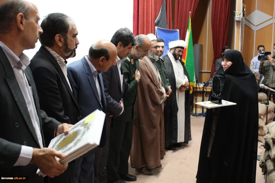 برگزاری اولین یادواره شهدای دانشجو معلم دانشگاه فرهنگیان لرستان به روایت تصویر 12