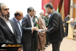 برگزاری اولین یادواره شهدای دانشجو معلم دانشگاه فرهنگیان لرستان به روایت تصویر 16