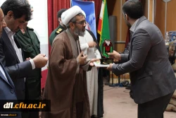 برگزاری اولین یادواره شهدای دانشجو معلم دانشگاه فرهنگیان لرستان به روایت تصویر 17