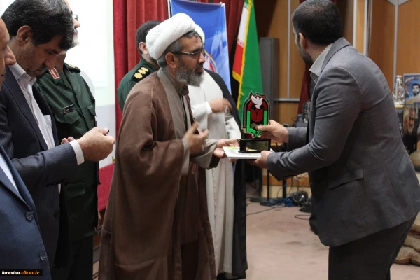 برگزاری اولین یادواره شهدای دانشجو معلم دانشگاه فرهنگیان لرستان به روایت تصویر 17