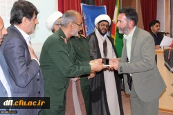 برگزاری اولین یادواره شهدای دانشجو معلم دانشگاه فرهنگیان لرستان به روایت تصویر 18