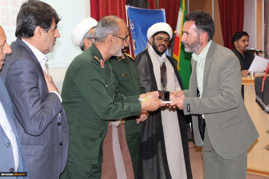 برگزاری اولین یادواره شهدای دانشجو معلم دانشگاه فرهنگیان لرستان به روایت تصویر 18