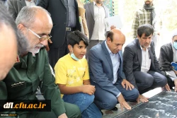 برگزاری اولین یادواره شهدای دانشجو معلم دانشگاه فرهنگیان لرستان به روایت تصویر 19