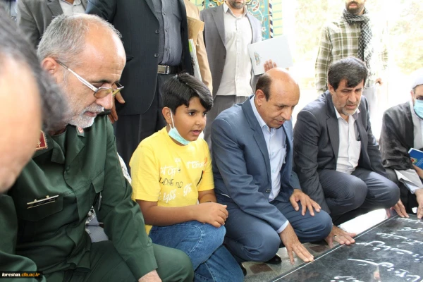 برگزاری اولین یادواره شهدای دانشجو معلم دانشگاه فرهنگیان لرستان به روایت تصویر 19
