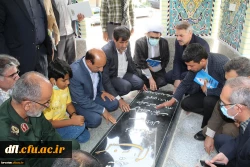 برگزاری اولین یادواره شهدای دانشجو معلم دانشگاه فرهنگیان لرستان به روایت تصویر 20