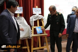 برگزاری اولین یادواره شهدای دانشجو معلم دانشگاه فرهنگیان لرستان به روایت تصویر 23