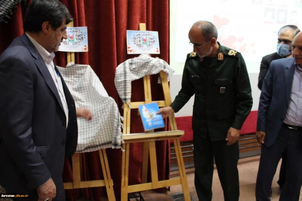 برگزاری اولین یادواره شهدای دانشجو معلم دانشگاه فرهنگیان لرستان به روایت تصویر 25
