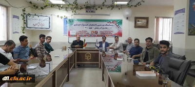 به مناسبت هفته سراهای دانشجویی برگزار شد :