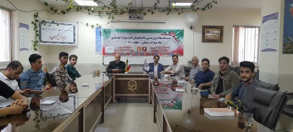 به مناسبت هفته سراهای دانشجویی برگزار شد : 2