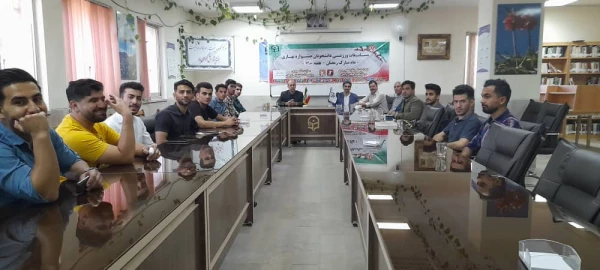 به مناسبت هفته سراهای دانشجویی برگزار شد : 3