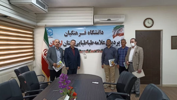 مراسم تجلیل از سرپرستان پردیس به مناسبت هفته سراها : 2