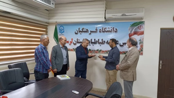 مراسم تجلیل از سرپرستان پردیس به مناسبت هفته سراها : 3