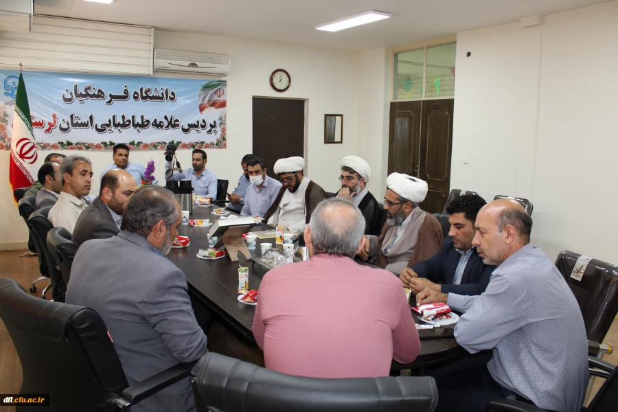 برگزاری مراسم تکریم و معارفه کارشناس مسئول فرهنگی و اجتماعی پردیس علامه طباطبایی لرستان  2