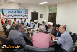 برگزاری مراسم تکریم ومعارفه کارشناس مسئول فرهنگی واجتماعی پردیس علامه طباطبایی لرستان  2