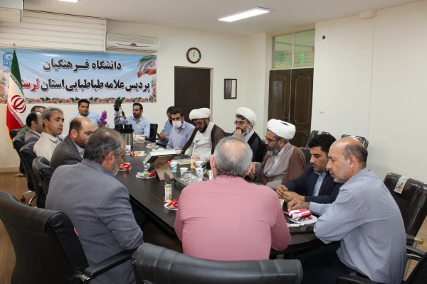 برگزاری مراسم تکریم ومعارفه کارشناس مسئول فرهنگی واجتماعی پردیس علامه طباطبایی لرستان  2