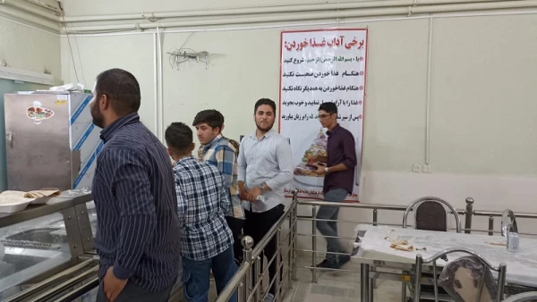 برگزاری جشن دانش آموختگی دانشجویان ورودی 1397 پردیس علامه طباطبایی لرستان : 3