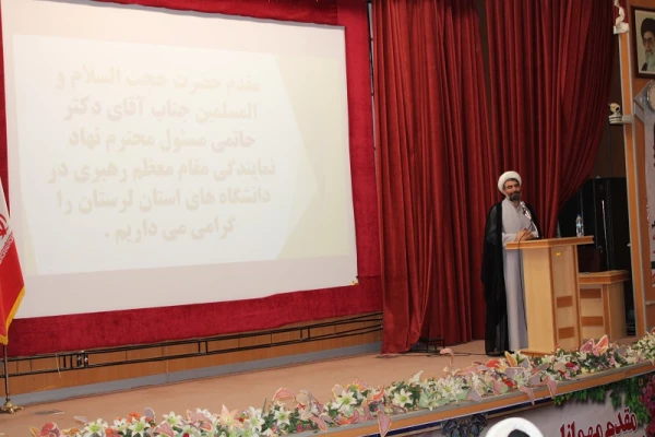 برگزاری جشن دانش آموختگی دانشجویان ورودی 1397 پردیس علامه طباطبایی لرستان : 11