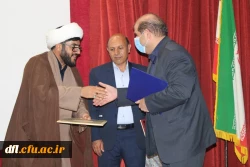 آیین تکریم و معارفه روسای پیشین و جدید دانشگاه فرهنگیان لرستان  2