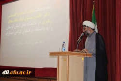 آیین تکریم و معارفه روسای پیشین و جدید دانشگاه فرهنگیان لرستان  3