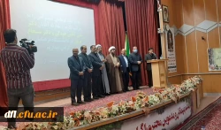 آیین تکریم و معارفه روسای پیشین و جدید دانشگاه فرهنگیان لرستان  4