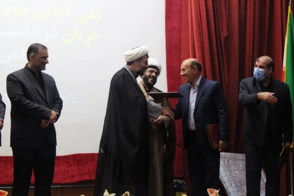 آیین تکریم و معارفه روسای پیشین و جدید دانشگاه فرهنگیان لرستان  11