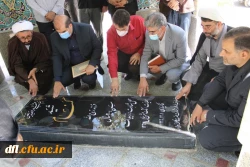 آیین تکریم و معارفه روسای پیشین و جدید دانشگاه فرهنگیان لرستان  12