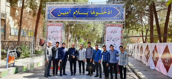 با حضور مدیریت امور پردیس های دانشگاه فرهنگیان استان لرستان انجام شد : 2