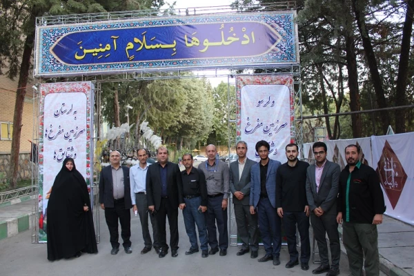 بازدید خانم دکتر موسوی مدیرکل فرهنگی واجتماعی،دکتر معماریان معاونت مدیرکل فرهنگی واجتماعی دانشگاه فرهنگیان کشور و دکتر شجاع عربان سرپرست مدیریت دانشگاه فرهنگیان استان لرستان ازفضاسازی محل برگزاری سی و دومین جشنواره قرآن وعترت دانشجو معلمان سراسر کشور در د