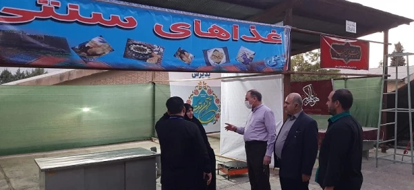 بازدید خانم دکتر موسوی مدیرکل فرهنگی واجتماعی،دکتر معماریان معاونت مدیرکل فرهنگی واجتماعی دانشگاه فرهنگیان کشور و دکتر شجاع عربان سرپرست مدیریت دانشگاه فرهنگیان استان لرستان ازفضاسازی محل برگزاری سی و دومین جشنواره قرآن وعترت دانشجو معلمان سراسر کشور در د