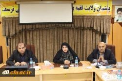 در پردیس علامه طباطبایی لرستان برگزار شد : 10