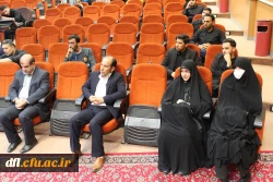 برگزاری مسابقات سی ودومین جشنواره کشوری قرآن وعترت دانشجو معلمان دانشگاه فرهنگیان سراسر کشور در استان لرستان  2