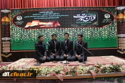 برگزاری مسابقات سی ودومین جشنواره کشوری قرآن وعترت دانشجو معلمان دانشگاه فرهنگیان سراسر کشور در استان لرستان  8