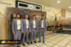 برگزاری مسابقات سی ودومین جشنواره کشوری قرآن وعترت دانشجو معلمان دانشگاه فرهنگیان سراسر کشور در استان لرستان  11