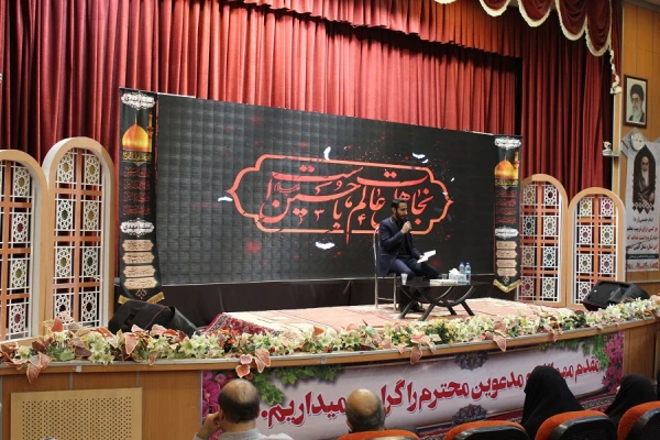 برگزاری مسابقات سی ودومین جشنواره کشوری قرآن وعترت دانشجو معلمان دانشگاه فرهنگیان سراسر کشور در استان لرستان  15