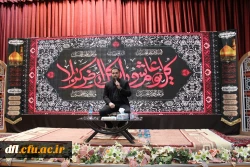 برگزاری مسابقات سی ودومین جشنواره کشوری قرآن وعترت دانشجو معلمان دانشگاه فرهنگیان سراسر کشور در استان لرستان  17