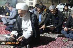 بازدید دانشجو معلمان شرکت کننده در سی و دومین جشنواره کشوری قرآن و عترت از دریاچه کیو خرم آباد : 10