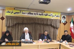 جلسه کارشناسان فرهنگی استان های شرکت کننده در جشنواره قرآن وعترت 2