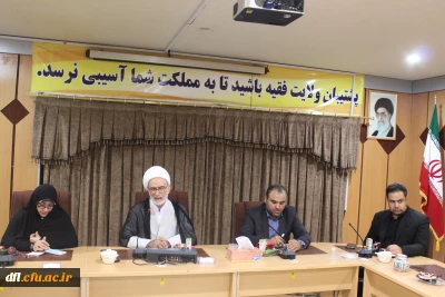 در پردیس علامه طباطبایی لرستان برگزار شد :

جلسه کارشناسان فرهنگی استان های شرکت کننده در جشنواره قرآن وعترت