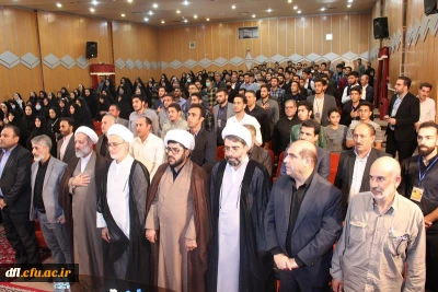 برگزاری مراسم اختتامیه سی ودومین جشنواره کشوری قرآن وعترت دانشجو معلمان دانشگاه فرهنگیان سراسر کشور 

مسئول دفتر نهاد نمایندگی مقام معظم رهبری در دانشگاه فرهنگیان عنوان کرد :