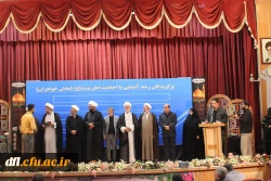 مسئول دفتر نهاد نمایندگی مقام معظم رهبری در دانشگاه فرهنگیان عنوان کرد : 9